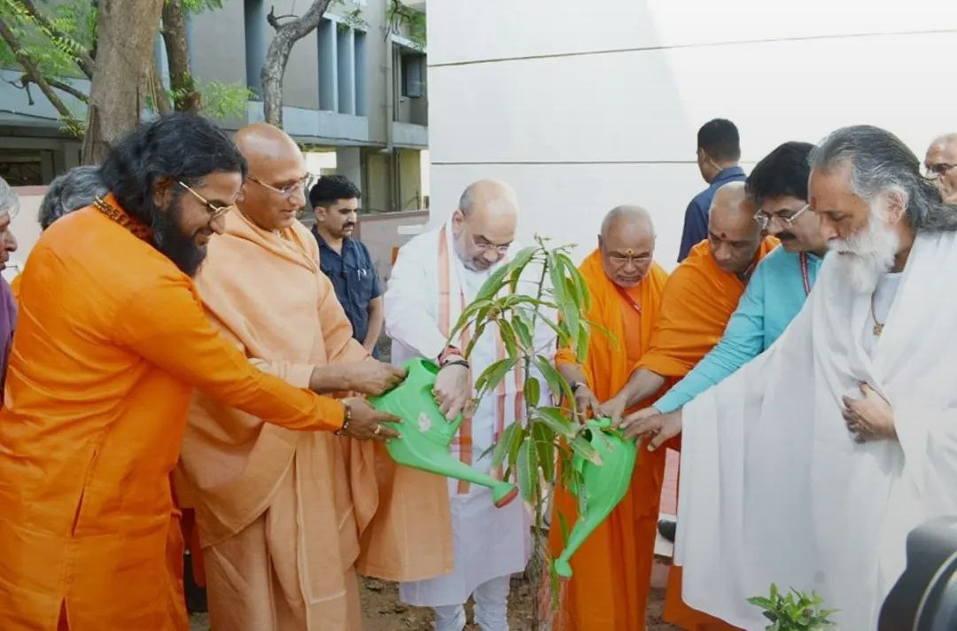 Vedic Tree Plantation