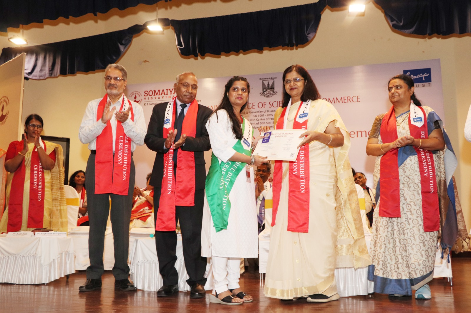 Certificate of Completion