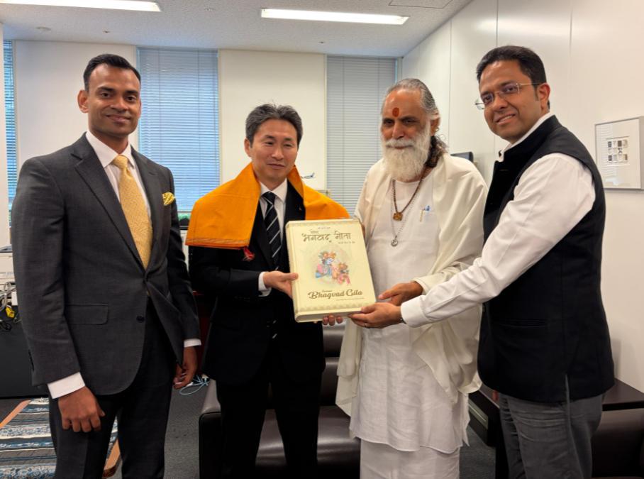 Bhagavad Gita presented to the Chairman of the House of Councillors