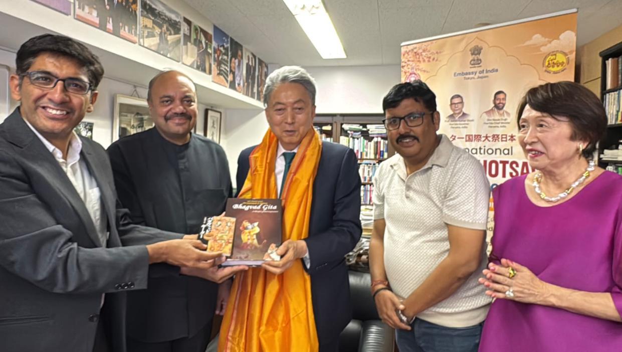 Bhagavad Gita presented to former Prime Minister of Japan
