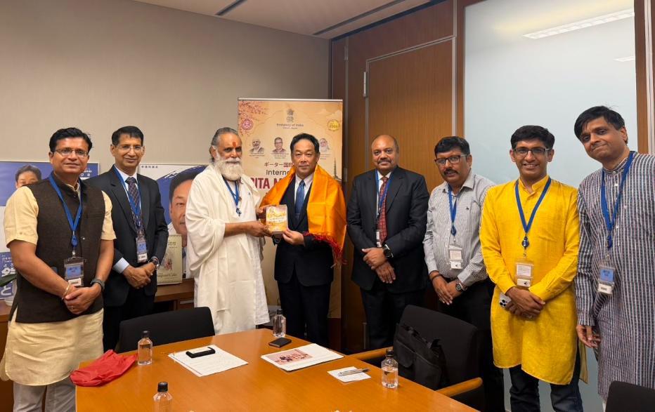 Bhagavad Gita presented to an MP in the House of Councillors