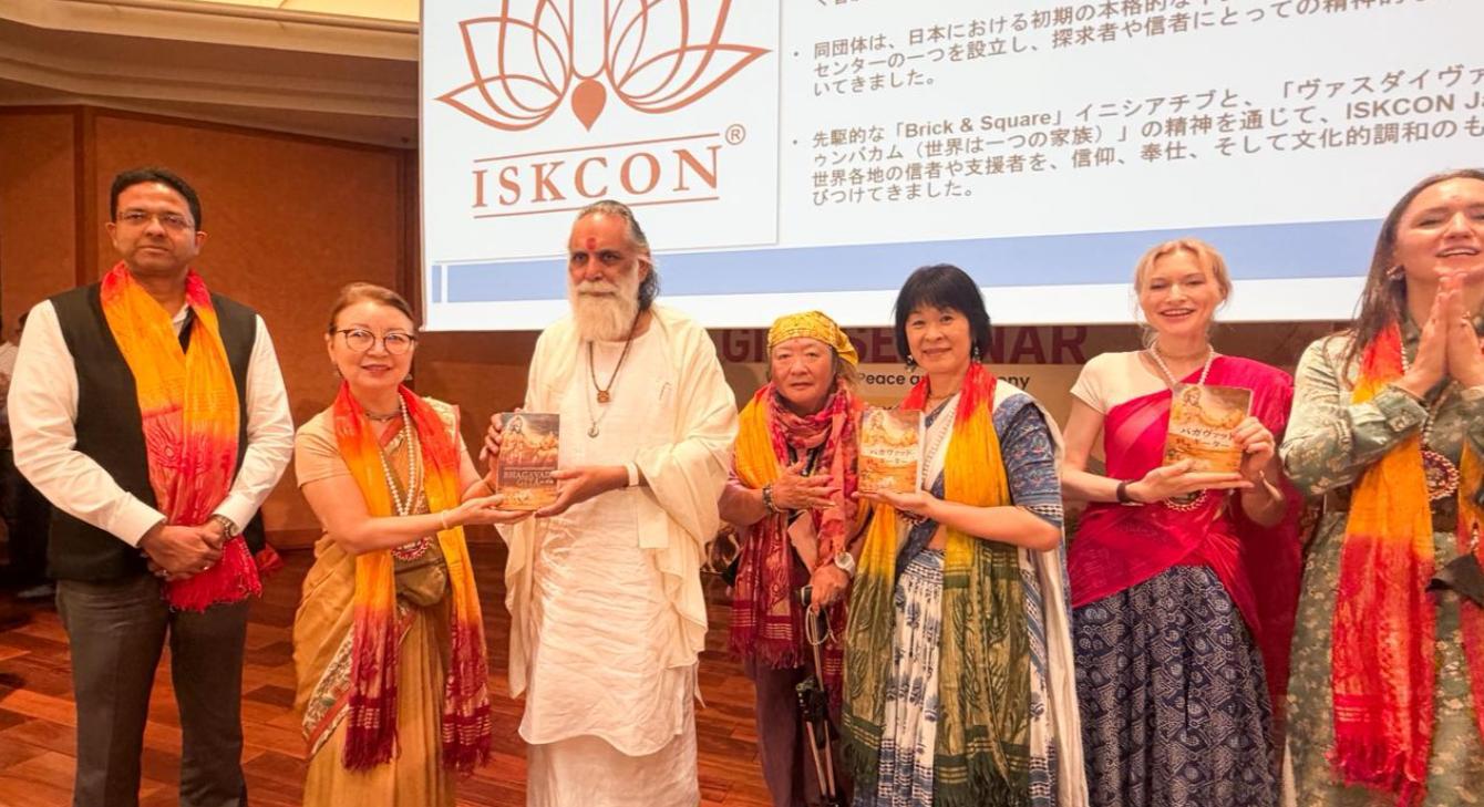 Felicitation of Japanese scholars & artists