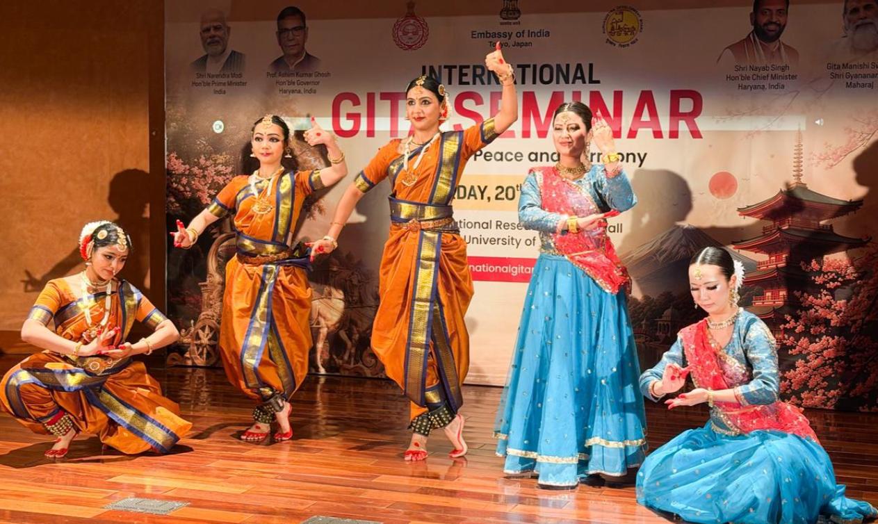 Cultural performances across IGM Japan events