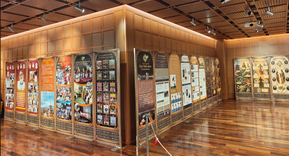 Exhibition on Kurukshetra & India–Japan cultural links