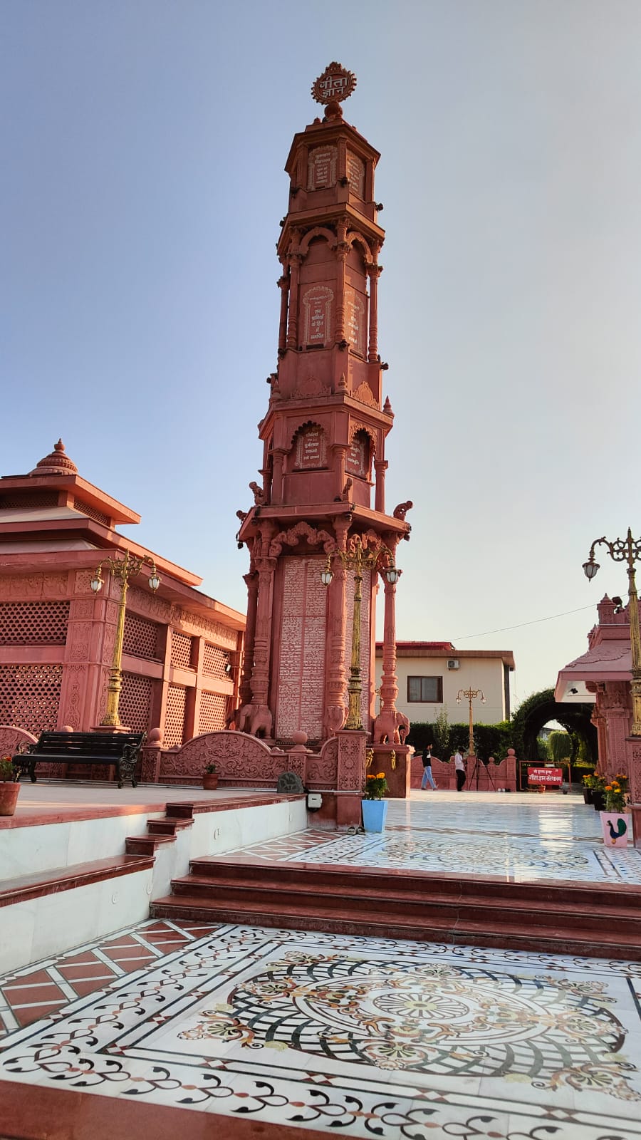 bhagwad Gita Pillar 2