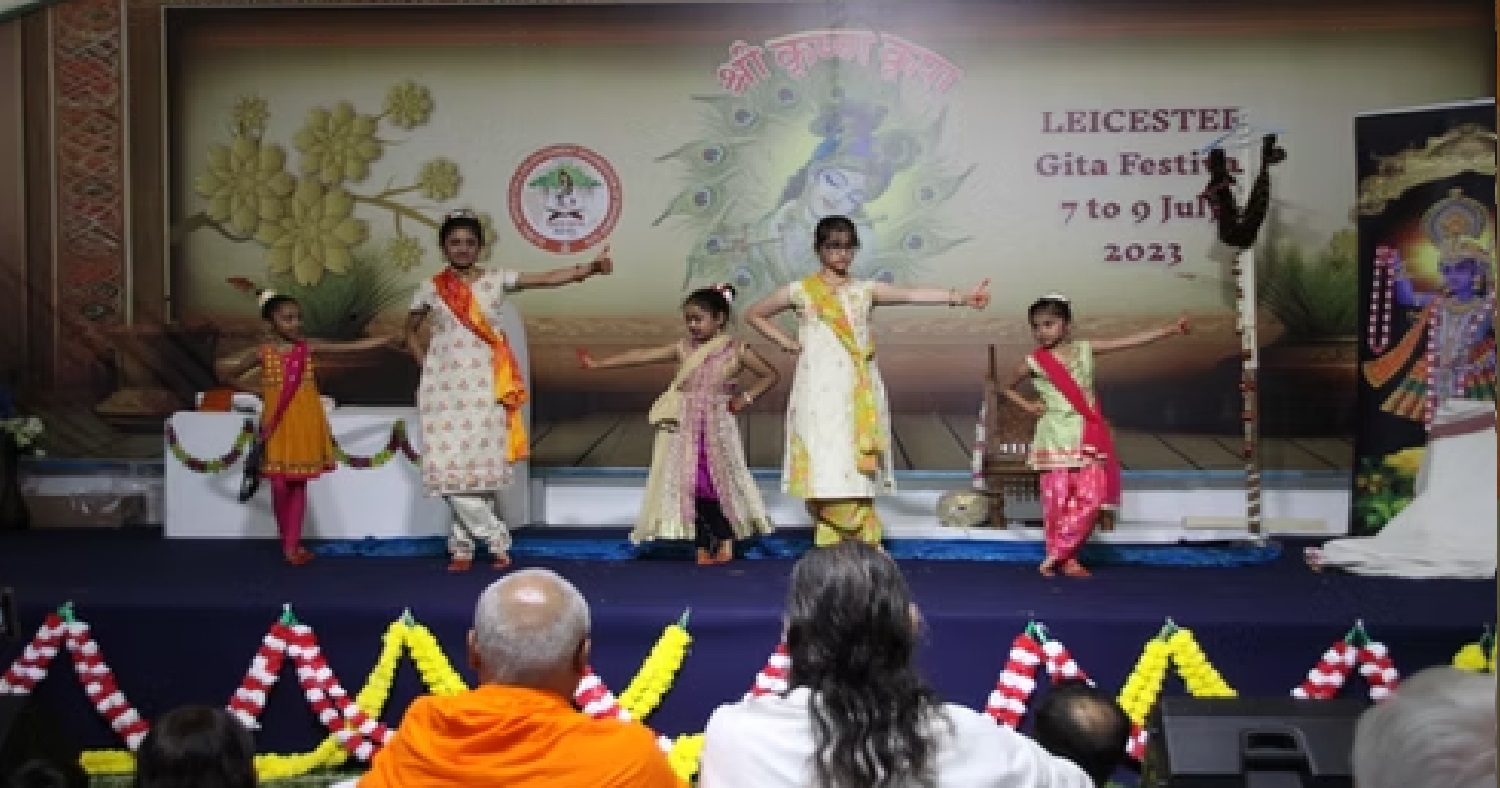 GIEOGITA Leicester Main Event